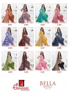 Bella Patiyala Vol 11 By Ganpati Cotton Readymade Patiyala Dress 